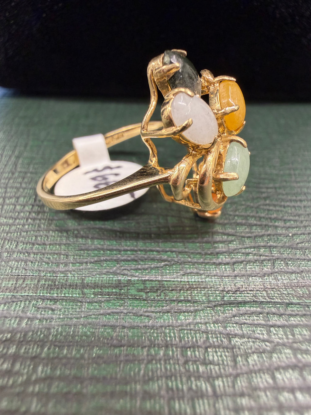 McAllen Jewelers 14K Yellow Gold Ring