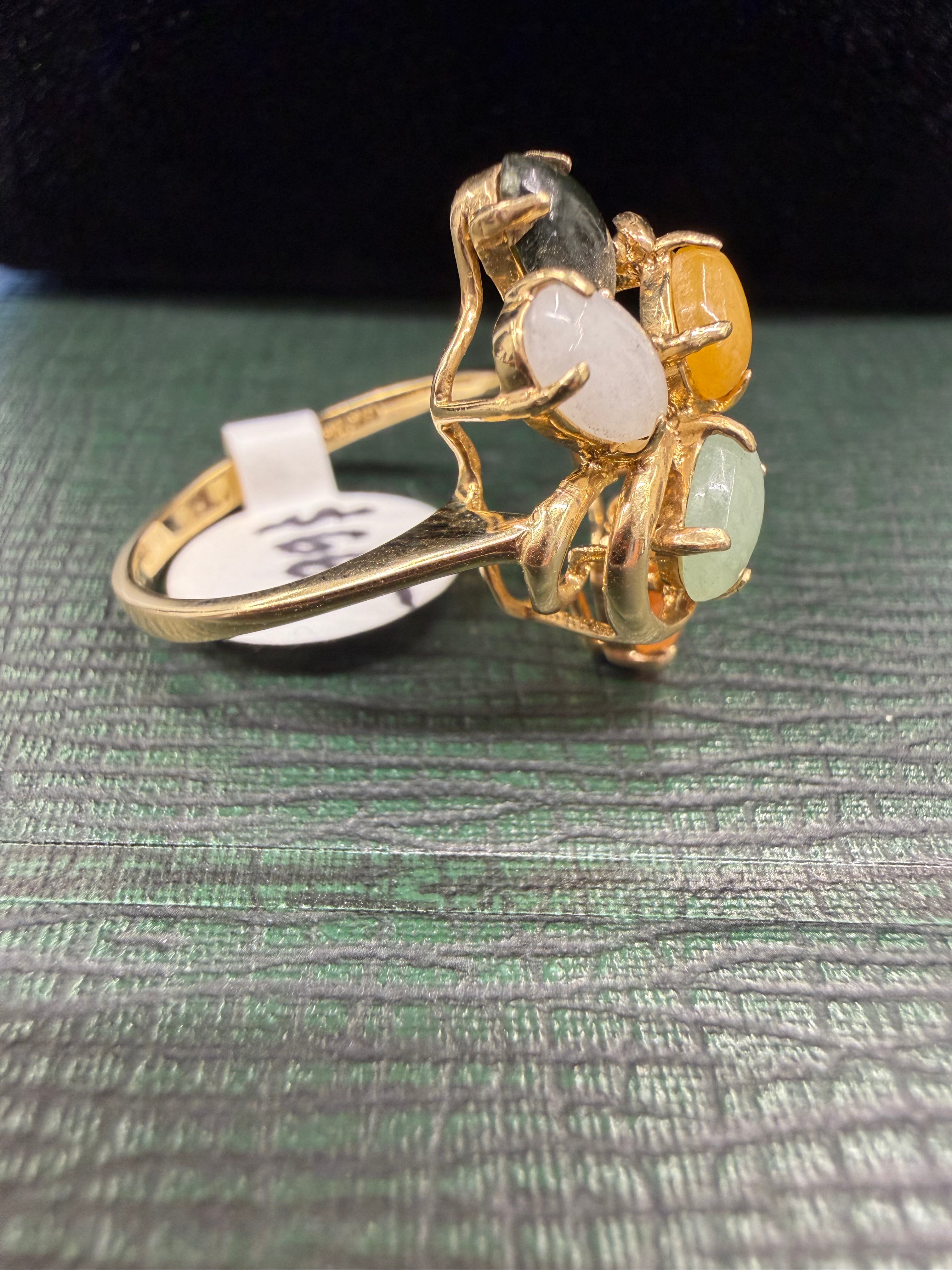 McAllen Jewelers 14K Yellow Gold Ring